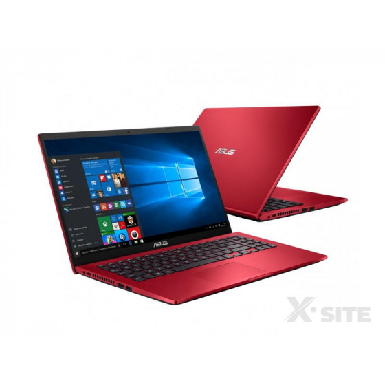 ASUS X509JA-BQ260T i5-1035G1/20GB/512+1TB/W10X (X509JA-BQ260T)